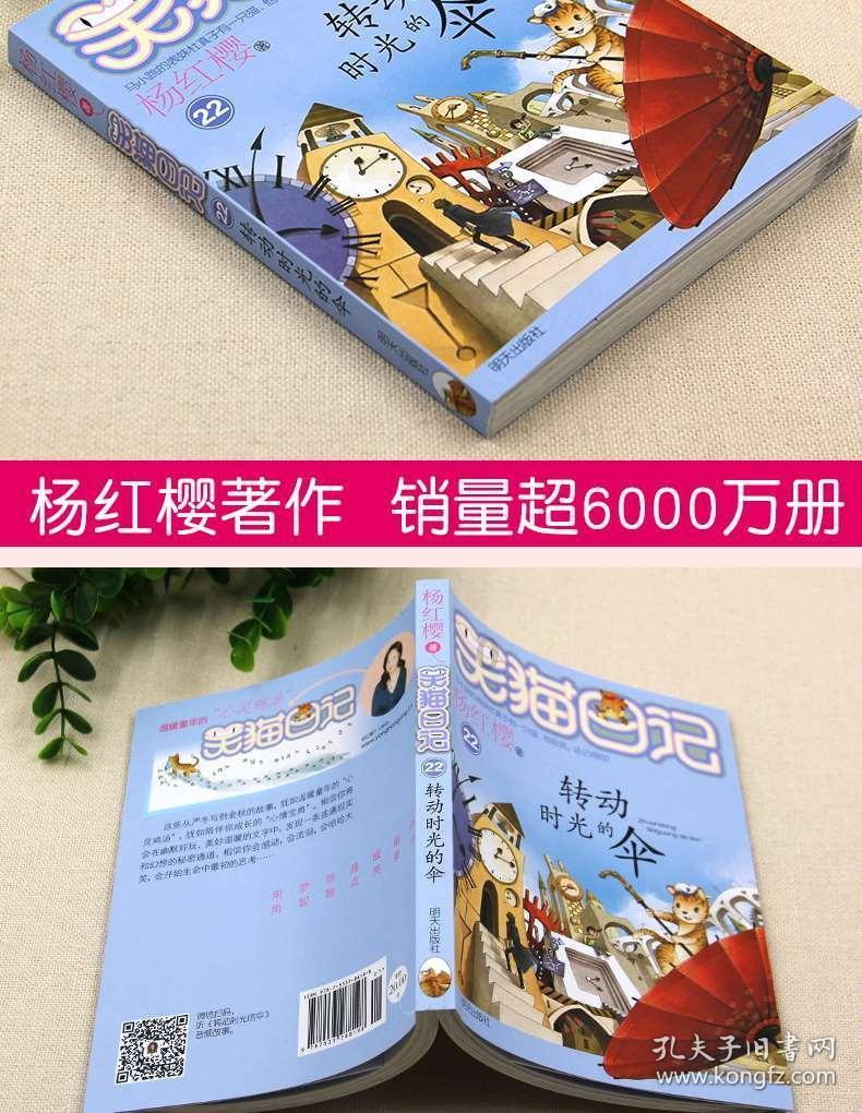 时 ..间~ 不 早 ~ 了 哪~ 个美~~眉~ ~ 痒~~了,,想…要 释~!!放的,加-专业问答网站